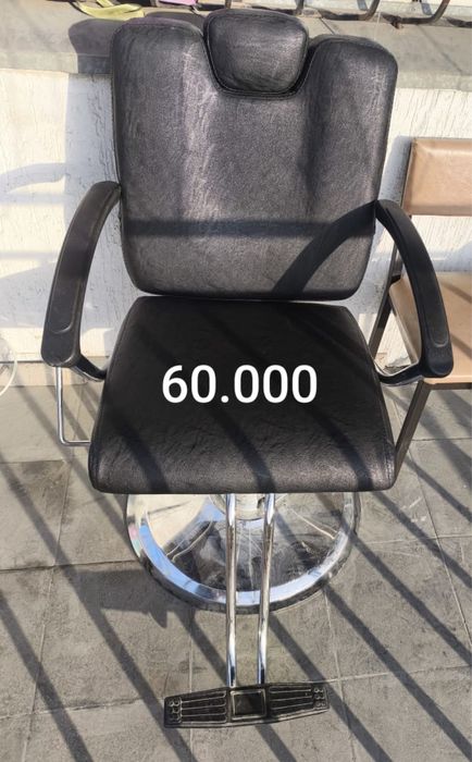 Парикмахерское кресло