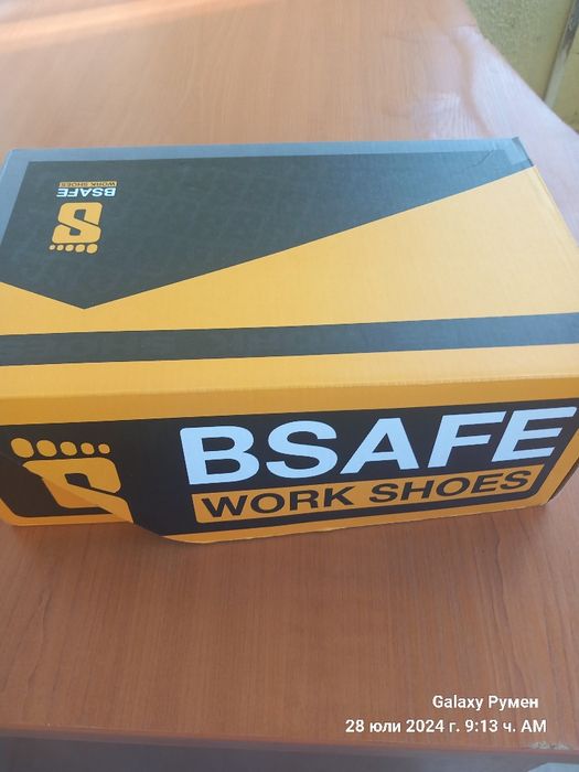 Мъжки работни обувки