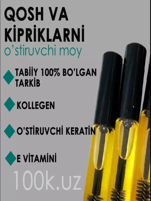 Go’zal ayol qizlarimiz uchun maxsus kosmetik topla