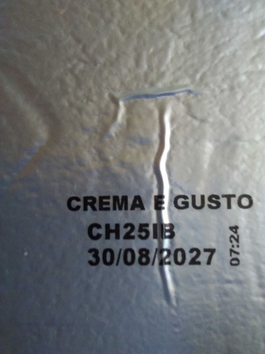 Кафе Lavazza Crema e Gusto