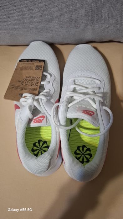 Дамски маратонки