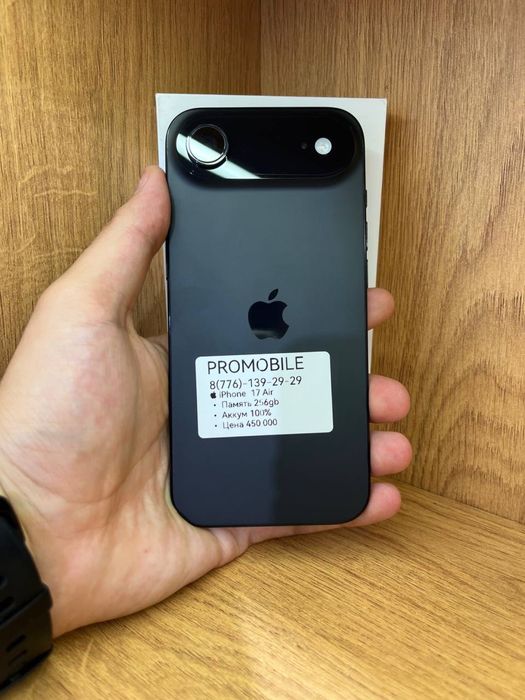 IPhone Air 256gb 100% e-sim Айфон Эйр 256гб 100% е-сим