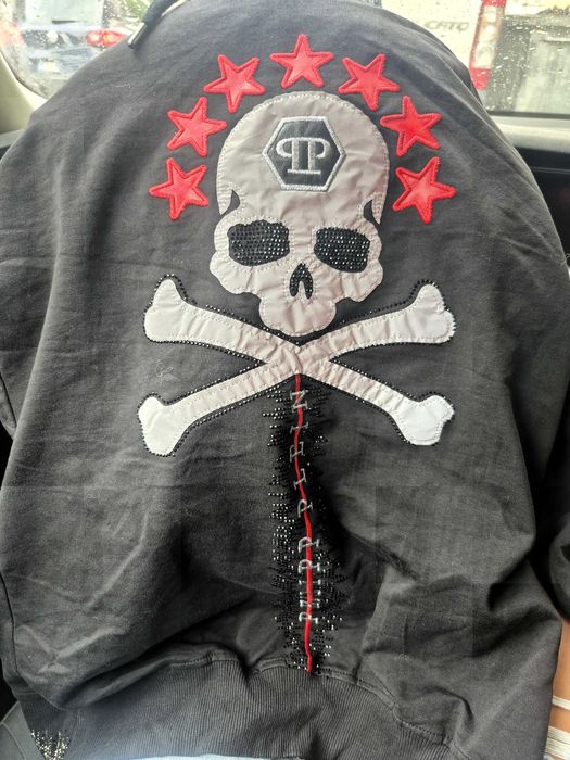 Суитшърт "Philipp plein"