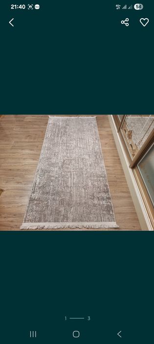 Продам коврик, дорожку