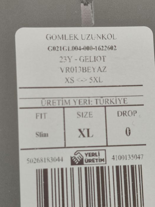 Pierre Cardin Белая рубашка