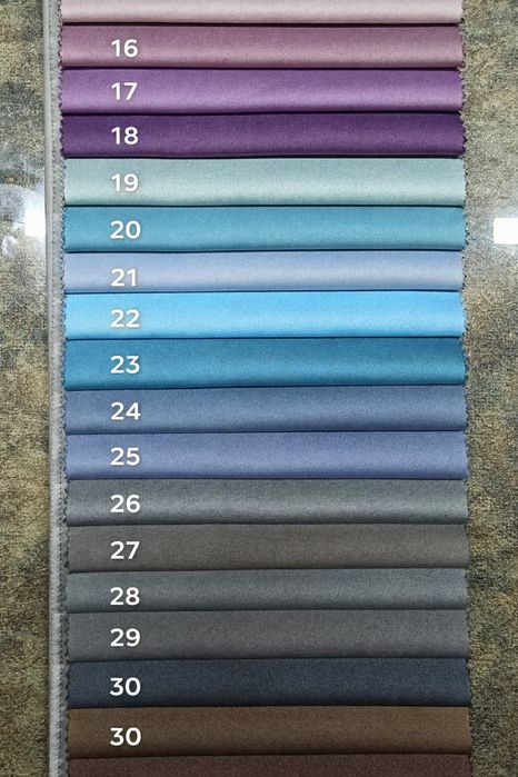 Полузатъмняваща слънцезащитна завеса