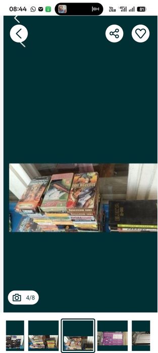 Разное разное вещи