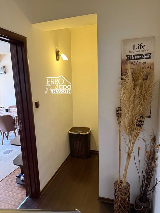 Продава се Четиристаен апартамент в Стара Загора, Център - 148 кв.м за 1345 €/кв.м - Снимка #14