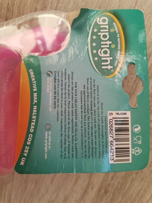 Комплект съдове за храна BPA free