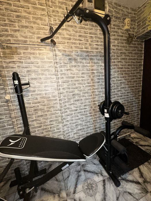 Bancă fitness pliabilă multifuncțională Domyos