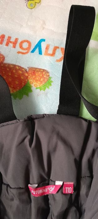 Детские комбинезон