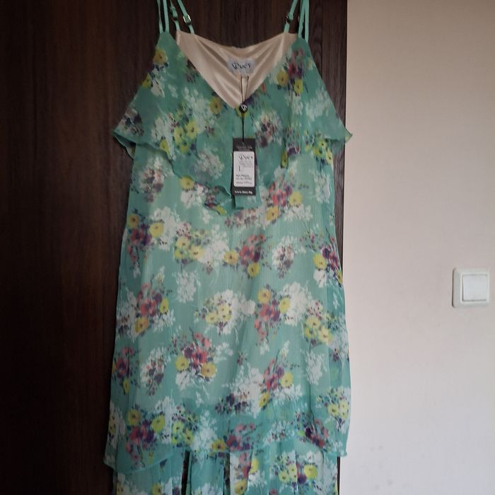 Lilia нова с етикет