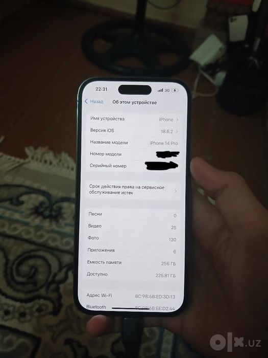 iPhone 14 pro akb 82 156