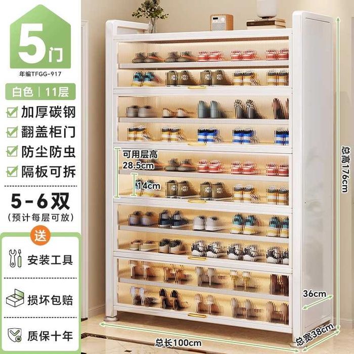 металлический шкаф/Шкаф с подъемной дверцей/Прочный тихий шкаф