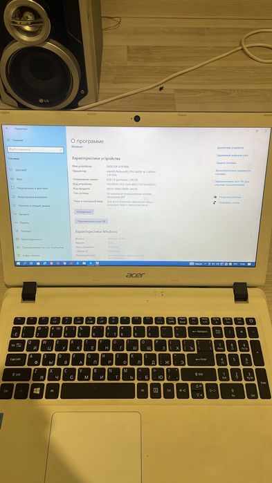 Продам ноутбук acer