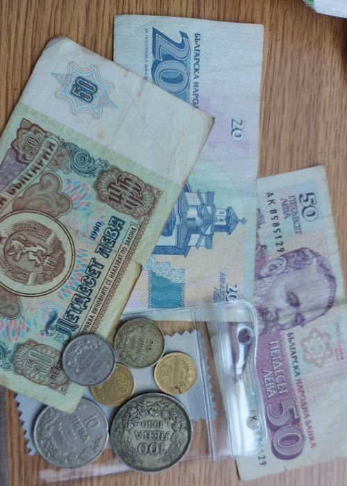 Монети и банкноти от 1930 -1940г