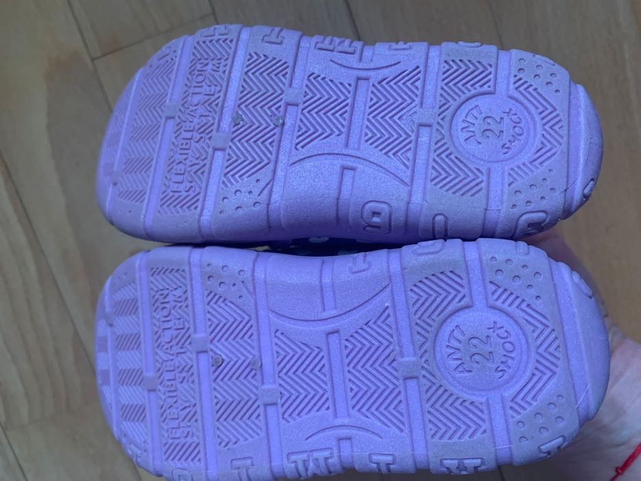 Papuci interior Primigi marimea 22