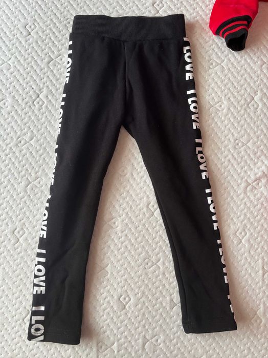 Детски дрехи за зимата