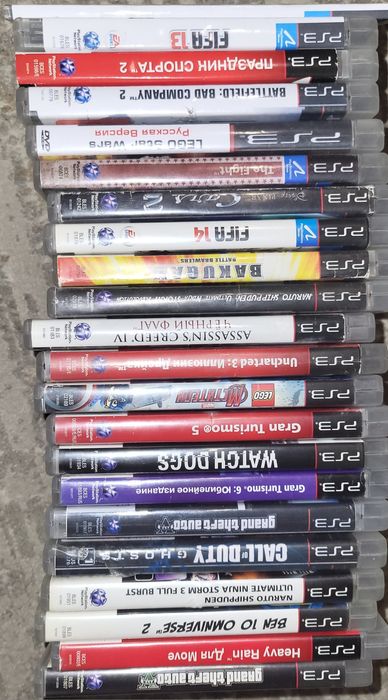 Игры Sony playstation 3 от 1500 до 2500