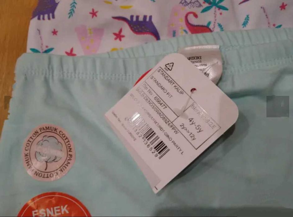 Боксерки нови момиче 4-5 г.