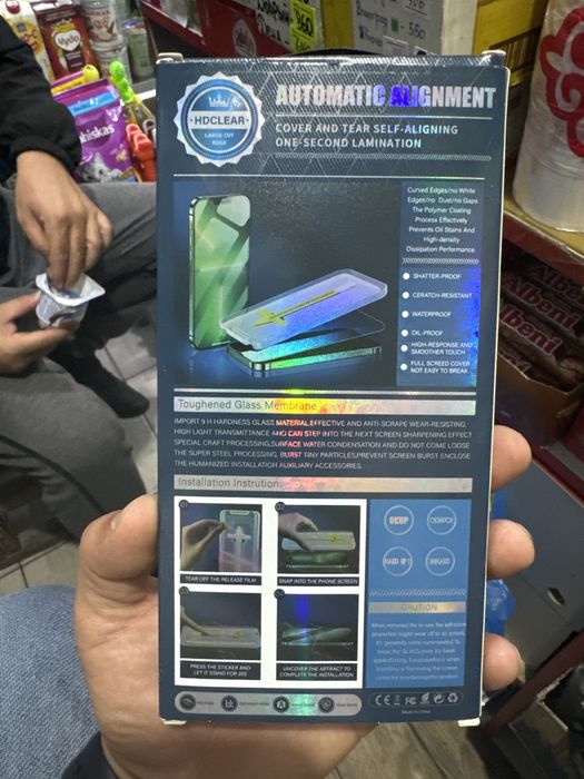 Iphone 11 pro стекло.