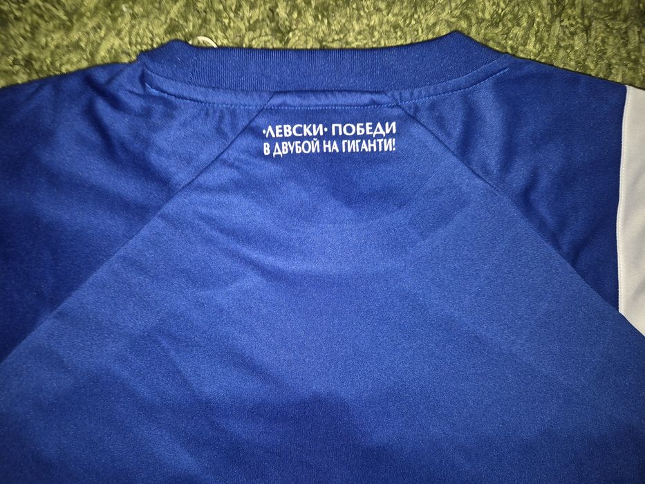 Оригинална тениска Левски