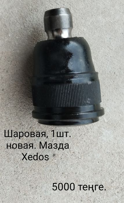 Запчасти на Мазда Xedos 6