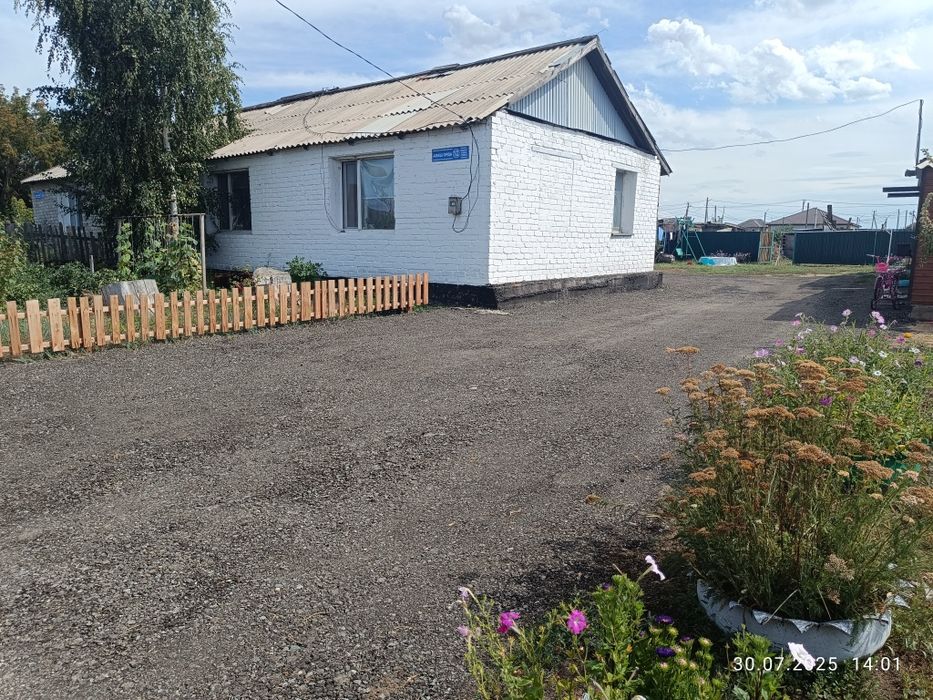 Продам частный дом , село Мойылды 18 соток, 10 км от города - Ansicht 2