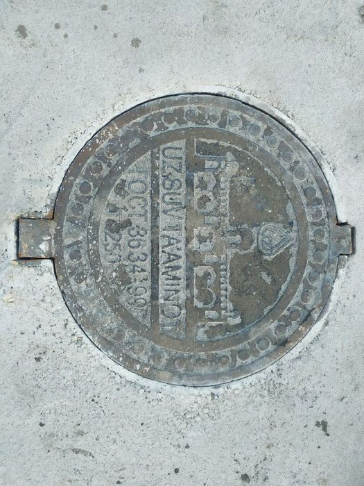 Чугуный люк. Чуян люклар