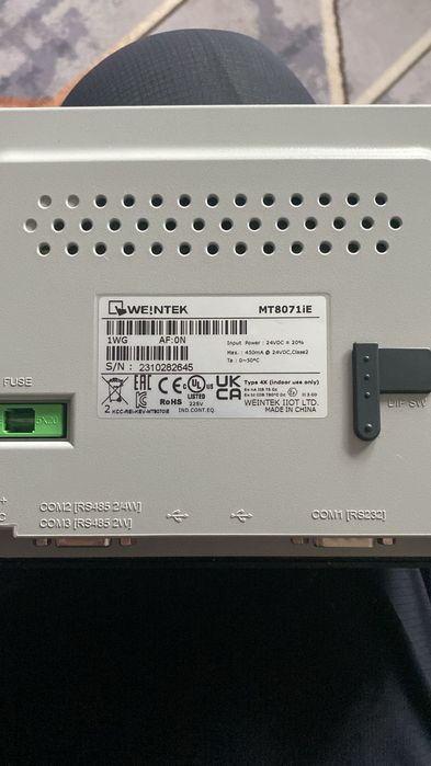 Панель оператора