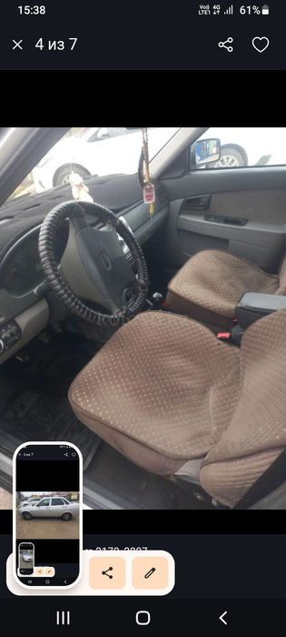 Продам авто. Приора