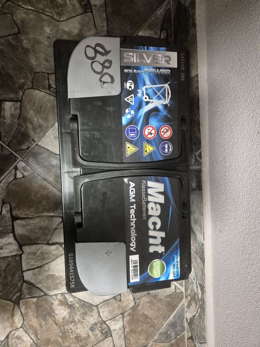 Baterie auto de vanzare