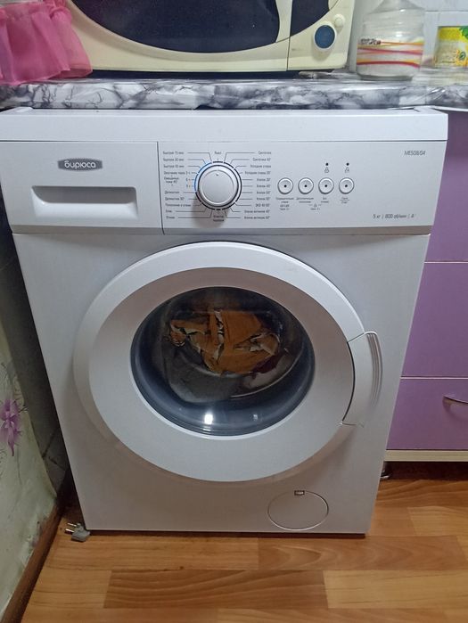 Продам стиральную машину Бирюса