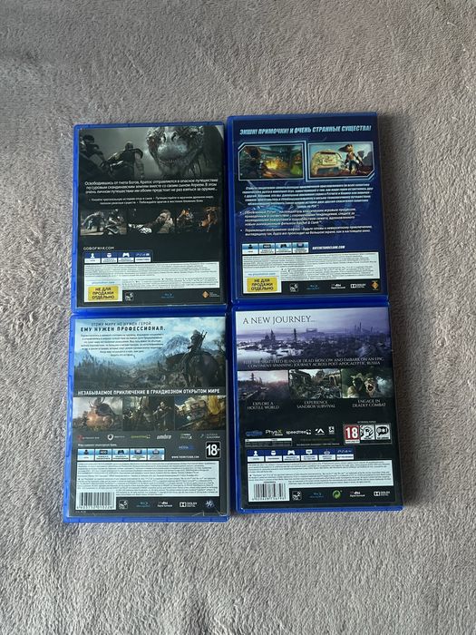 Продам игры на playstation 4