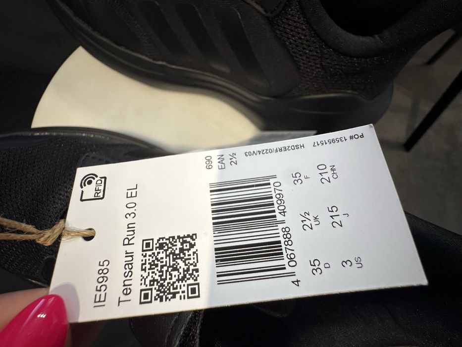 Маратонки Adidas