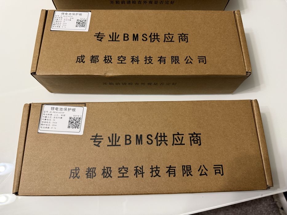 БМС  JKBMS 200A v.19