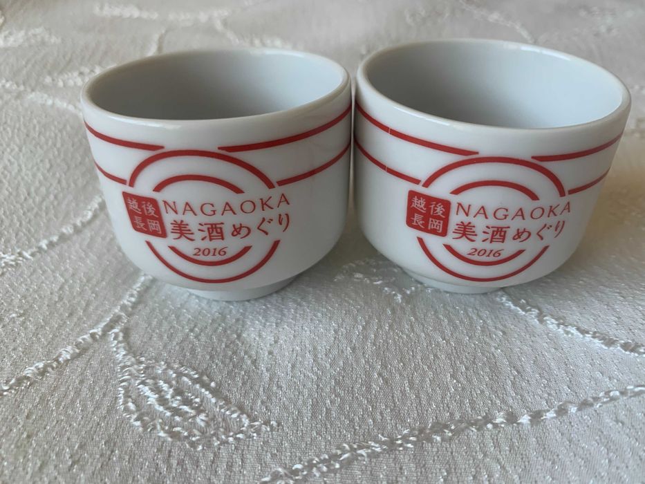 Чашки за саке, комплект 2 бр, порцеланови, оригинални японски, Nagaoka