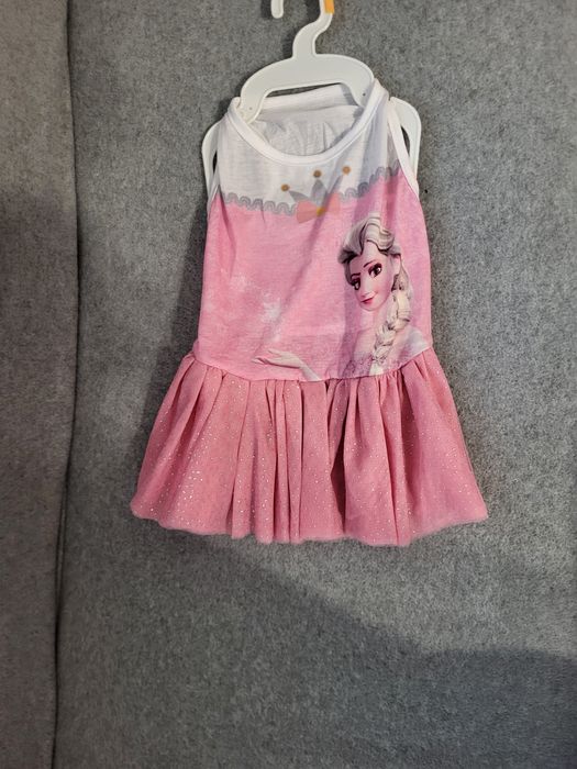 Дрехи за кученце