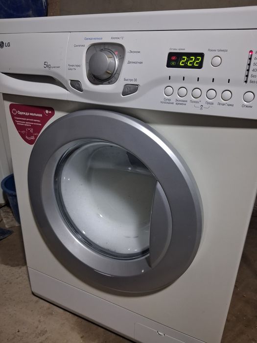 Стиральная машина