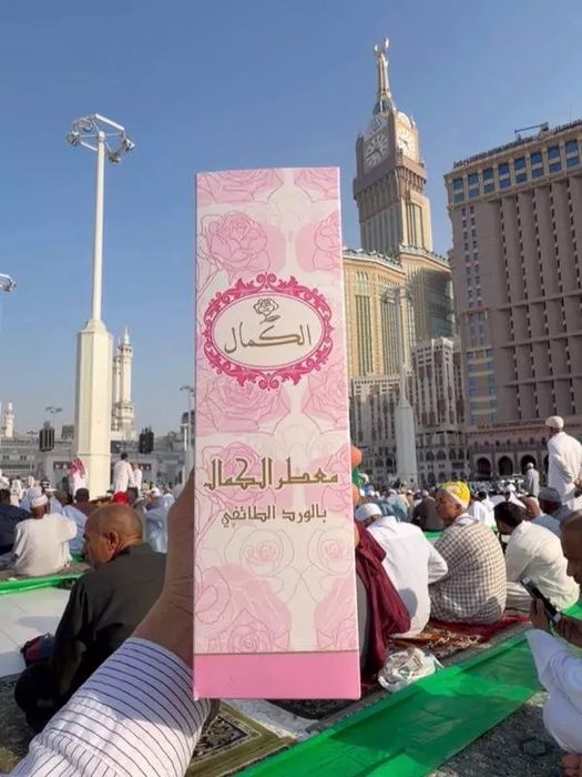 Makkai Madina ifori Orginal