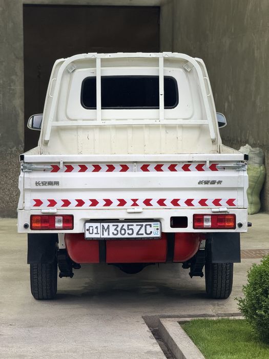 Changan Sotiladi