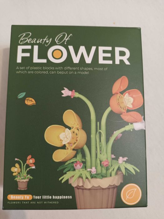 Цвете в саксия, за нареждане/ построяване като Лего конструктор
