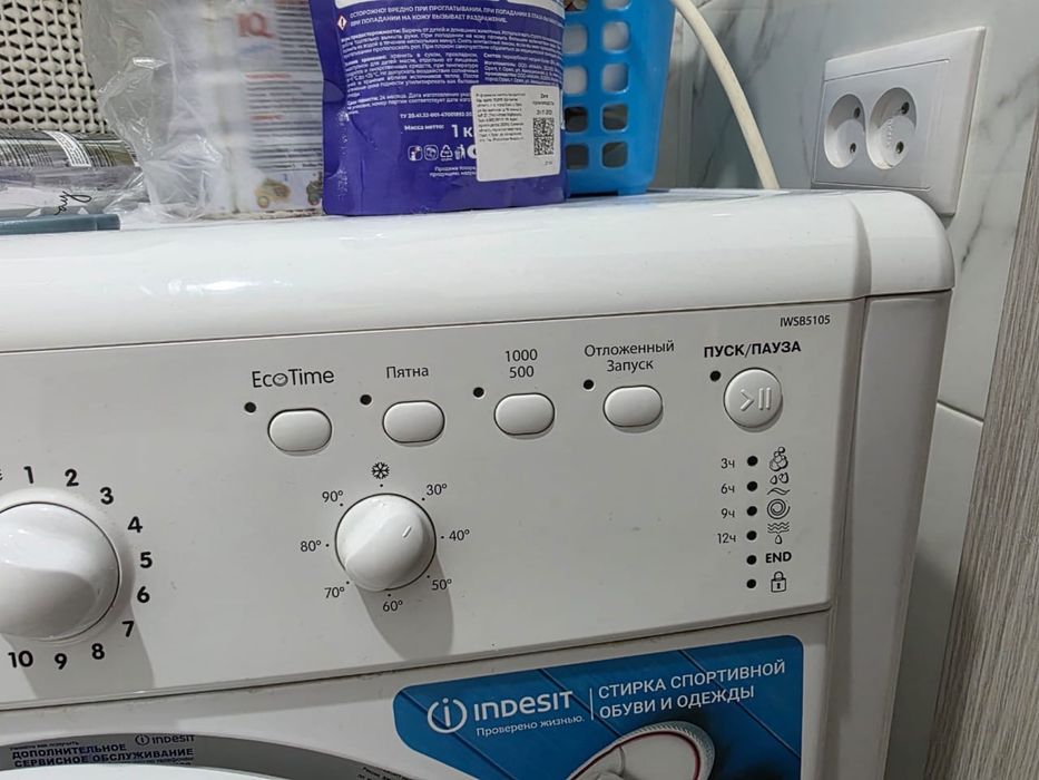 Стиральная машина Indesit 5 кг
