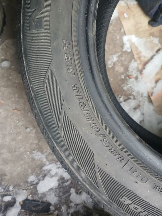 Продам шины летние