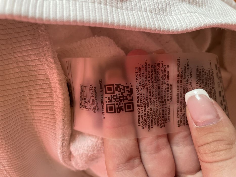 Дамски комплект на Guess