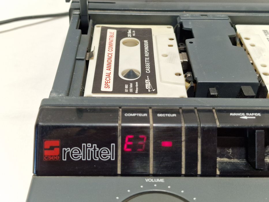 Записващо устройство