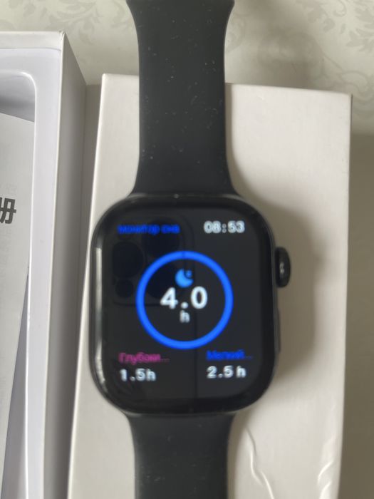 часы наручные WATCH