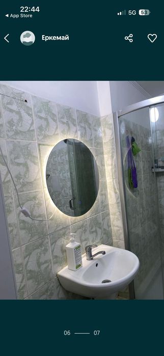 2-х комнатная квартира