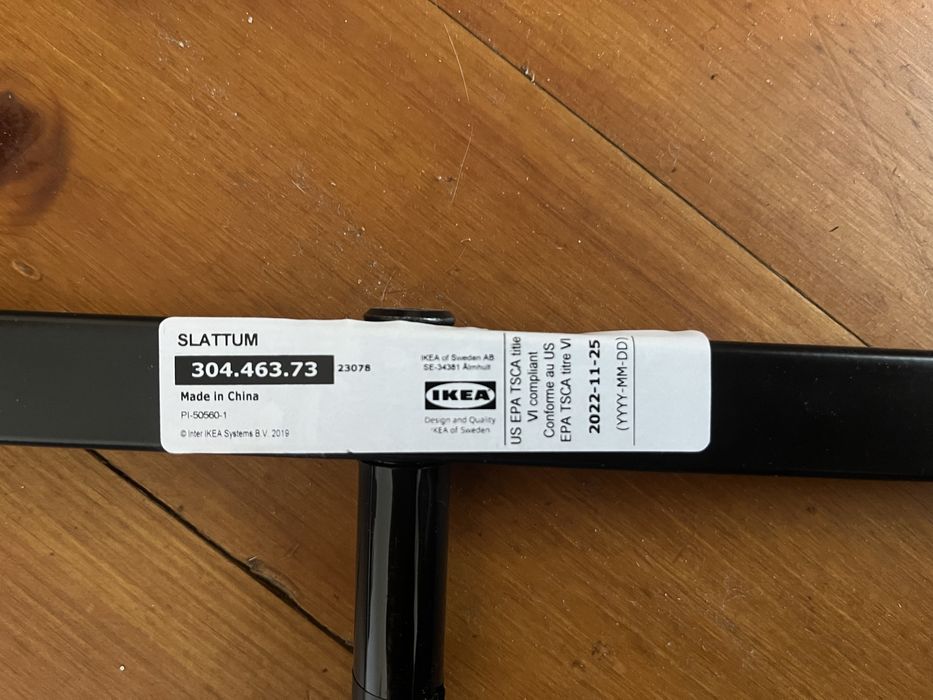 Легло IKEA Slattum
