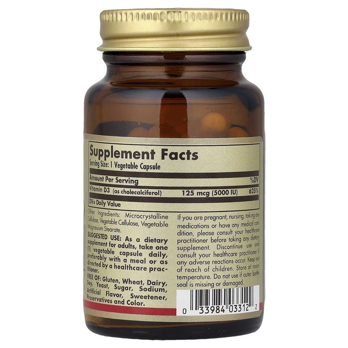 Витамин D3, Solgar 125 мкг (5000 МЕ), 60 растительных капсул Халяль
